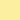 Heathers (Stationery) - Yellow